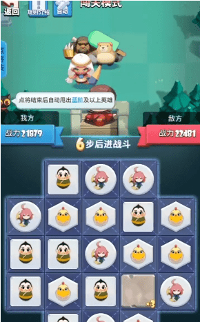 ������Ӫ�����v1.0��ͼ0