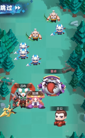 ������Ӫ�����v1.0��ͼ3