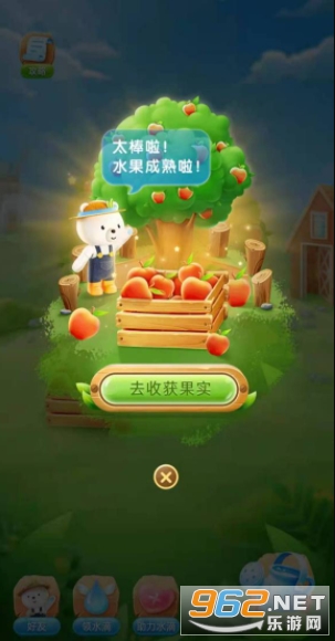 �ٶȹ�԰��Ѱ�v12.14.0.11��ͼ1