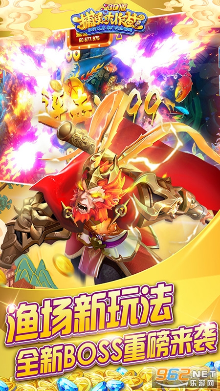 �������ս�һ������Ҵ���v3.15.0��ͼ3