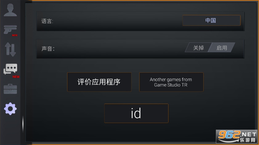 ����2����ģ�������޽�Ұ�v1.98��ͼ0