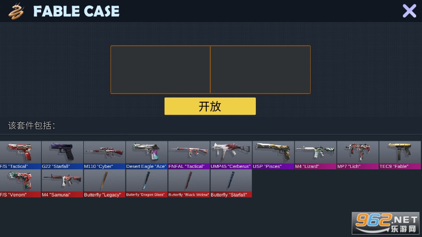 ����2����ģ�������޽�Ұ�v1.98��ͼ3