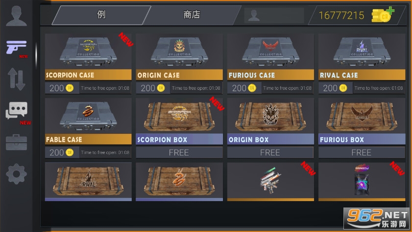 ����2����ģ�������޽�Ұ�v1.98��ͼ2