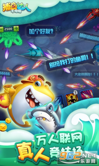 ���˲�����˹ٷ���v1.0.0 ��׿���ͼ0