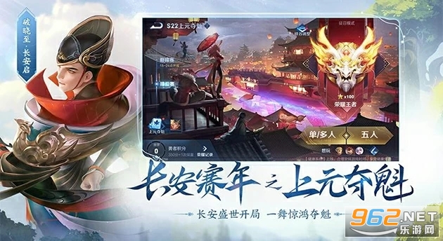 ������ҫ������ٷ����ͼ2