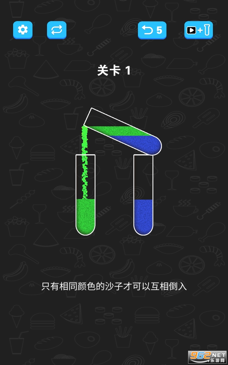 ��ɳ����ǿ��Ϸv1.4.0 ���°��ͼ1