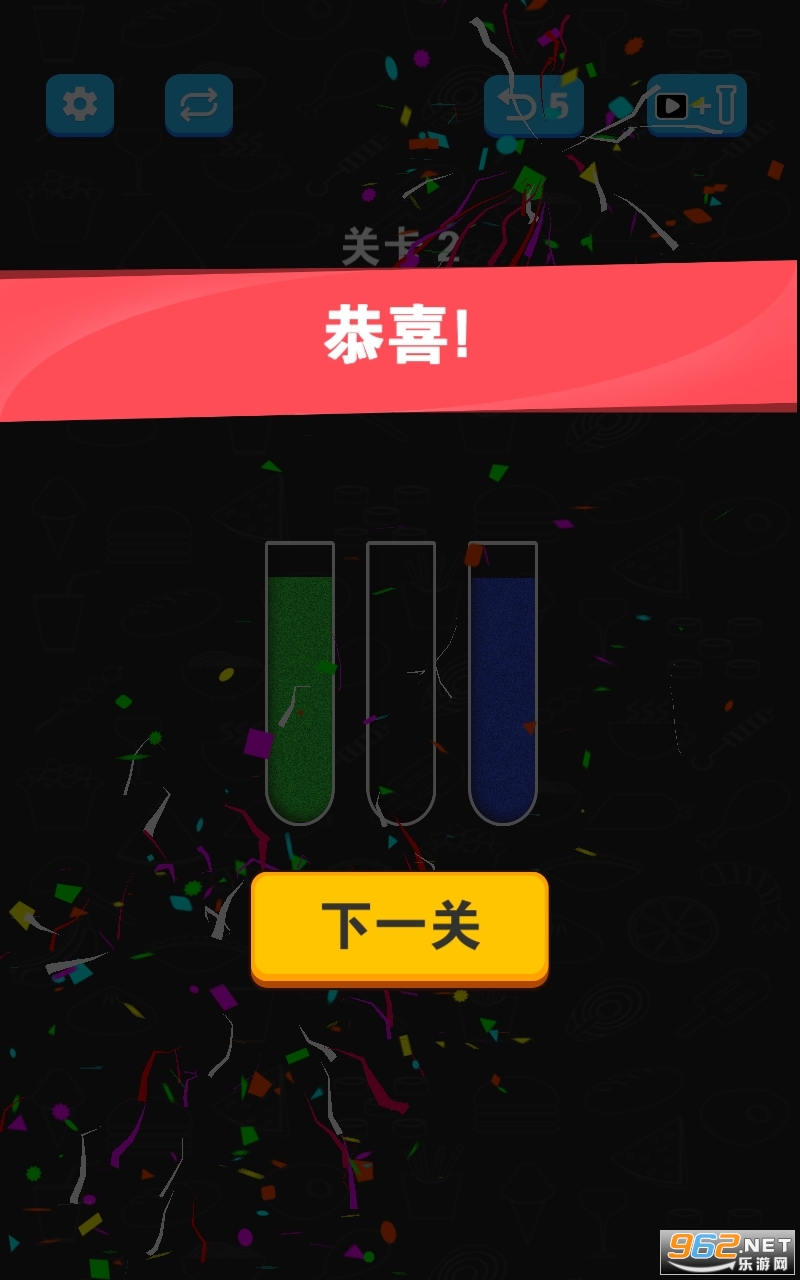 ��ɳ����ǿ��Ϸv1.4.0 ���°��ͼ3