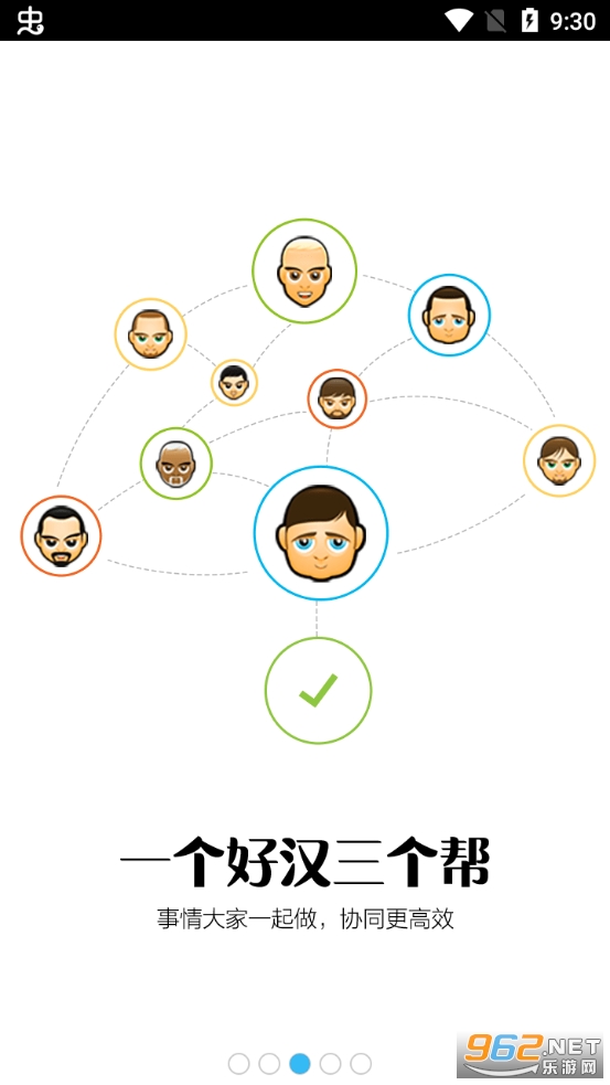 ���װnotability��ͼ4