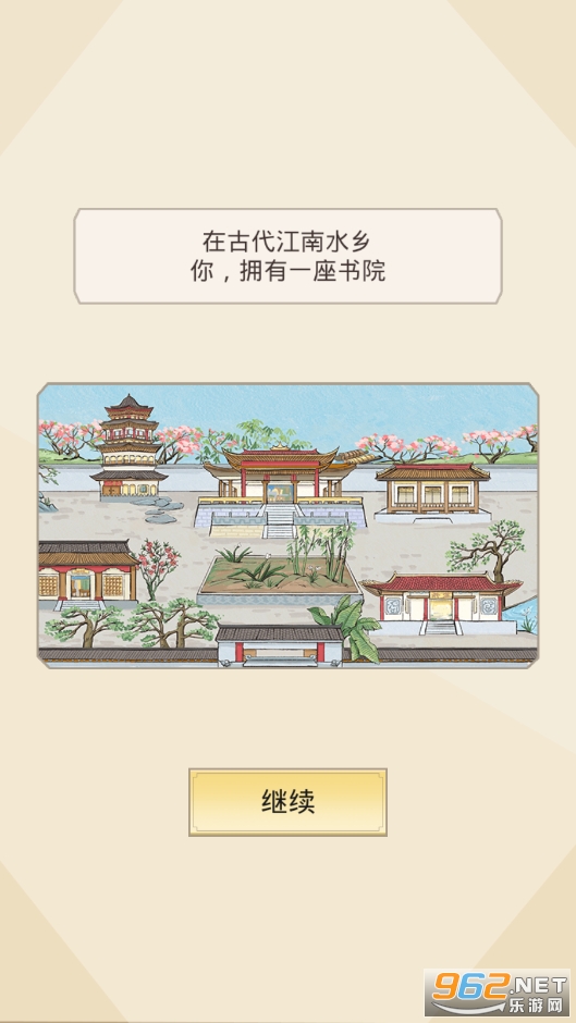 �Ŵ���Ժģ����v1.0.7��ͼ1