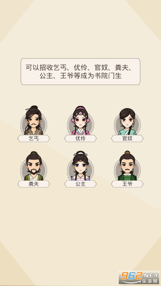�Ŵ���Ժģ����v1.0.7��ͼ2