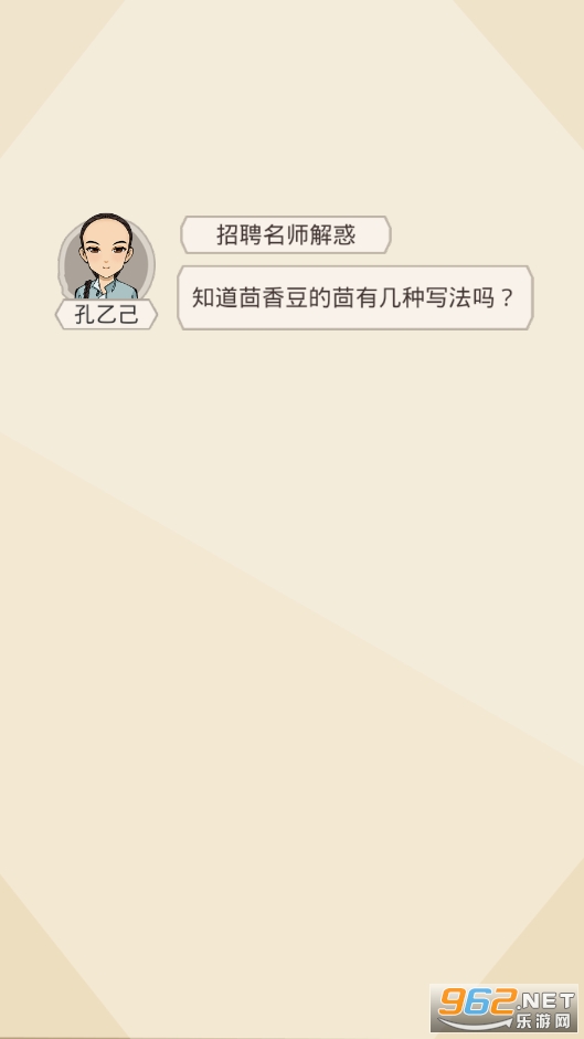 �Ŵ���Ժģ����v1.0.7��ͼ3