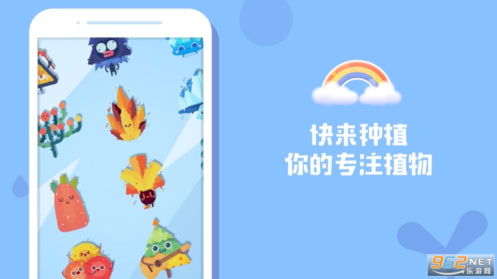 ʱ�仨԰���°汾��ͼ1