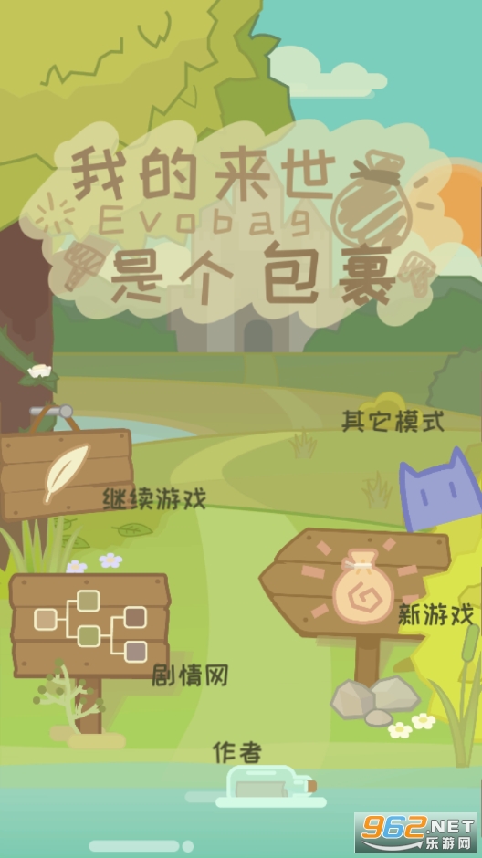 �ҵ������Ǹ�������ʽ��v0.816 �ƽ���ͼ1