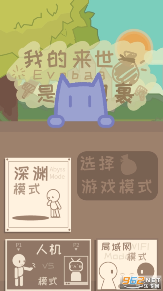 �ҵ������Ǹ�������ʽ��v0.816 �ƽ���ͼ3