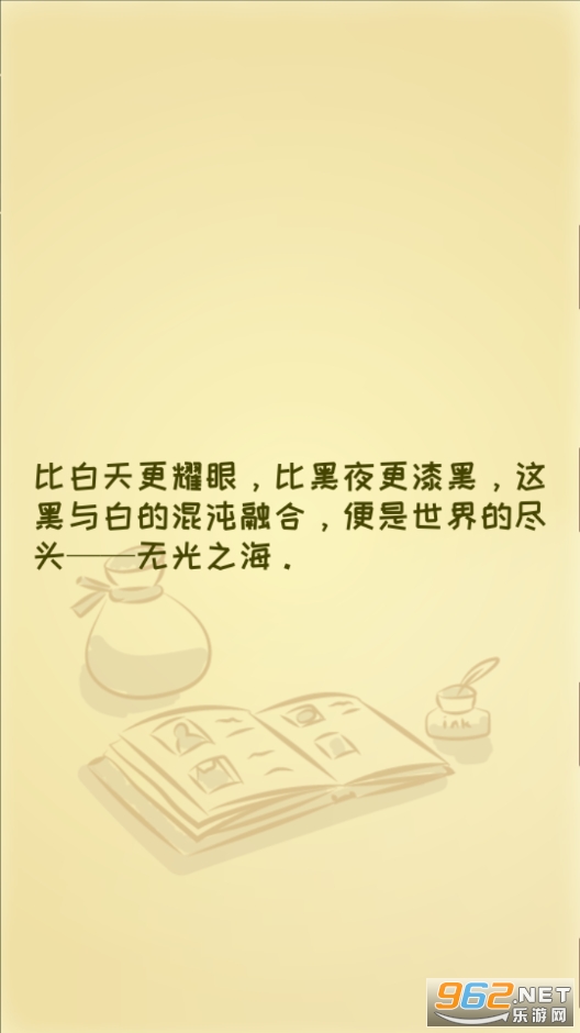 �ҵ������Ǹ�������ʽ��v0.816 �ƽ���ͼ4
