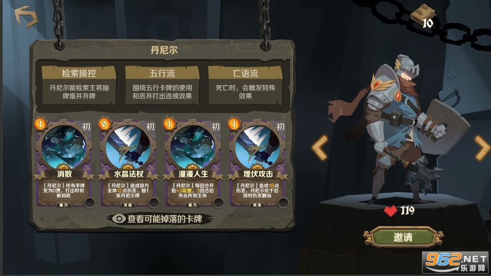 ���˹�Ļ���v2.0.6 ��׿���ͼ1