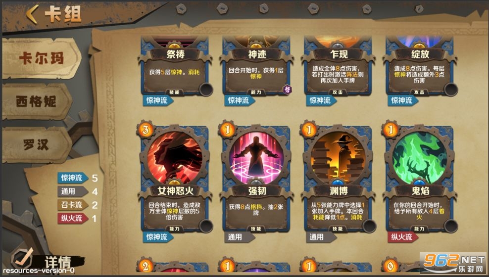 ���˹�Ļ���v2.0.6 ��׿���ͼ5