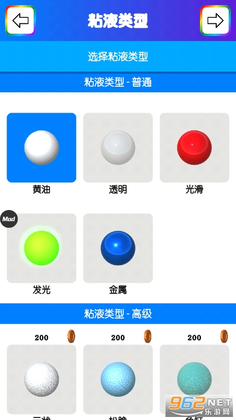 ������ճҺģ����׷�纺�����ͼ1
