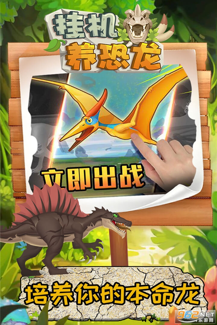 �һ���������Ϸ��ͼ1