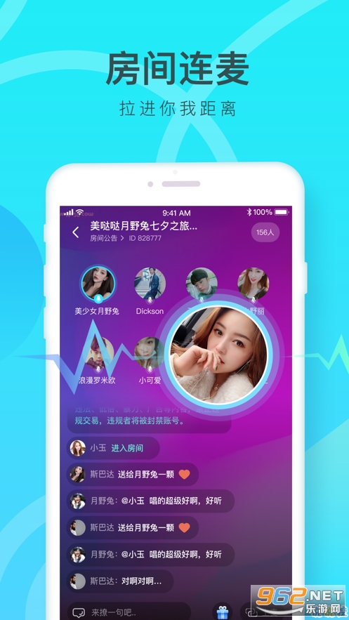 ��������appv3.8.02 ��׿���ͼ0
