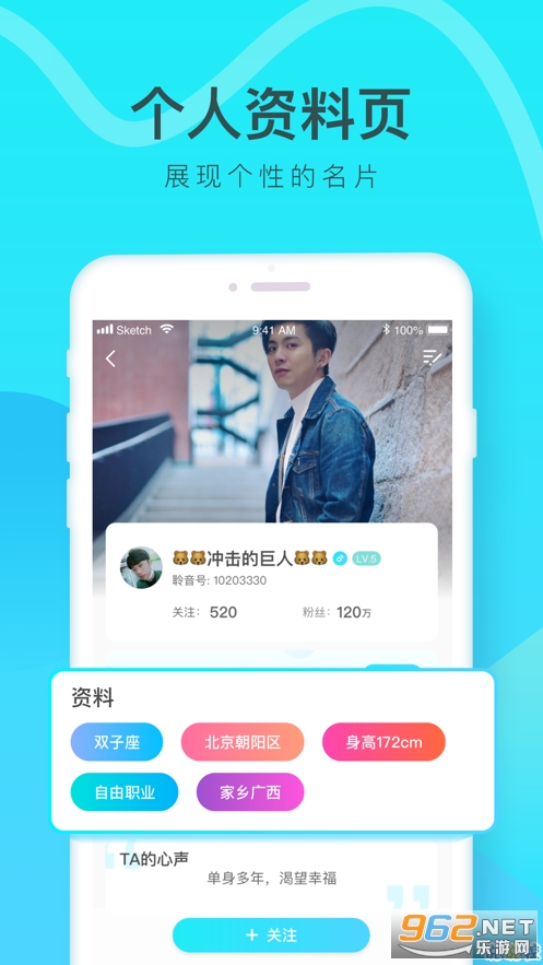 ��������appv3.8.02 ��׿���ͼ3