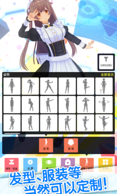 ��������ż��׿���ֻ����ͼ0
