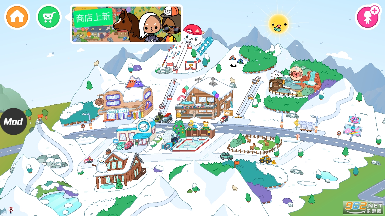 �п�����2026�����°汾��ͼ4