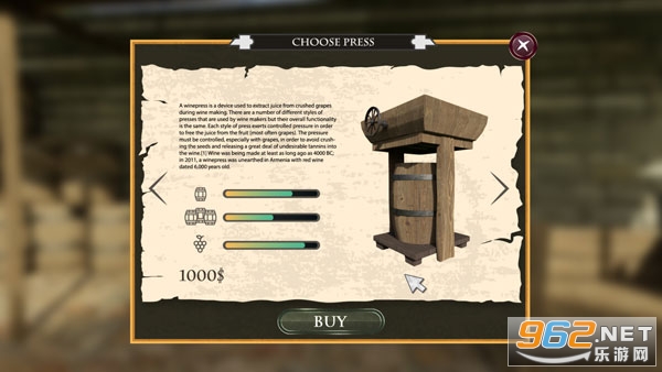 �Ƴ�ģ����(Alco Factory)v1.5��ͼ4