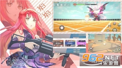 �츳������ΰ�׿��v1.0 ���°��ͼ2