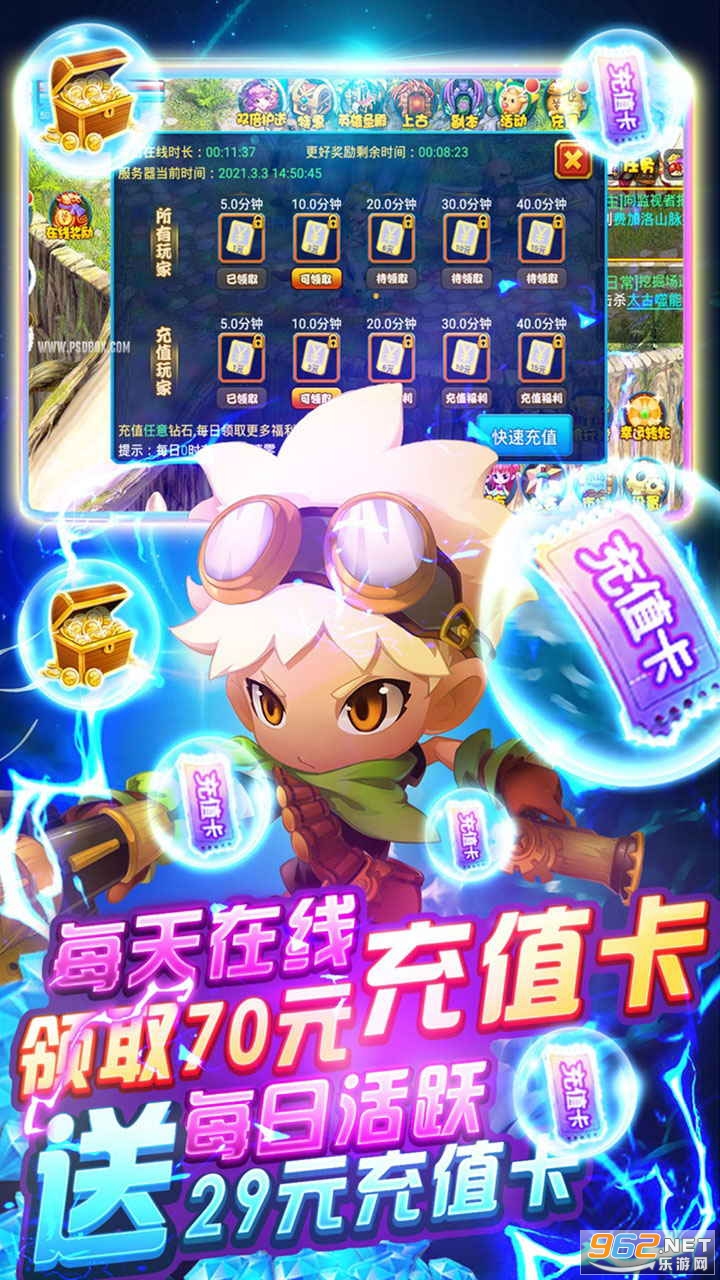 �λ��ɾ���̬���ͼ4