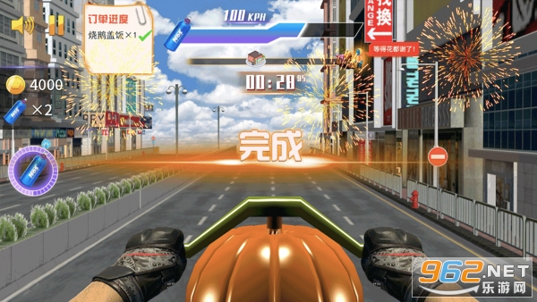 �����ɳ�3D��Ϸ�ٷ���v1.01 ���°��ͼ1