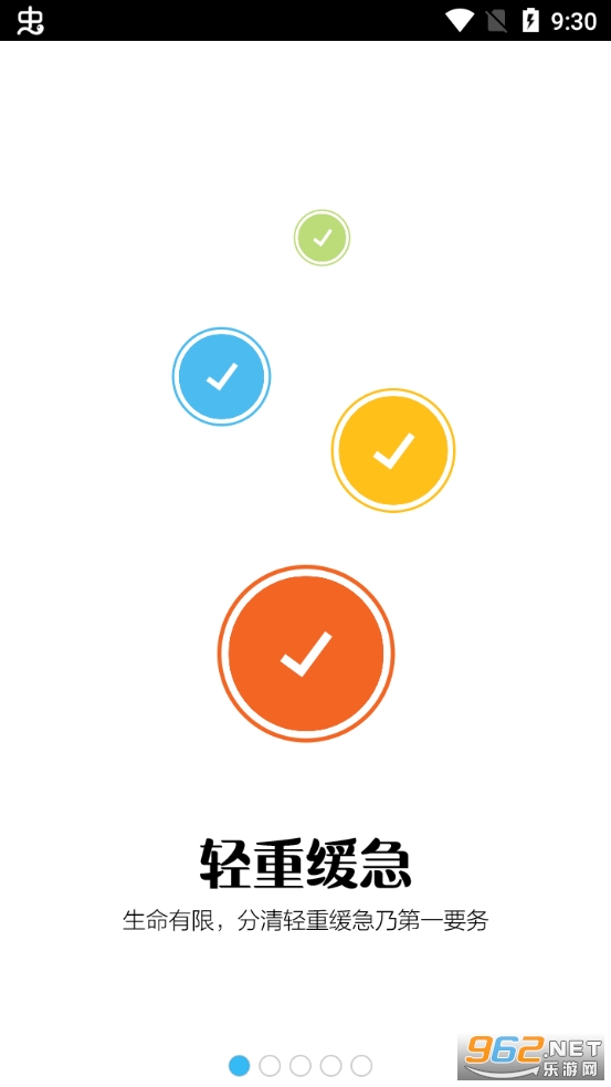 notability��׿���ͼ2