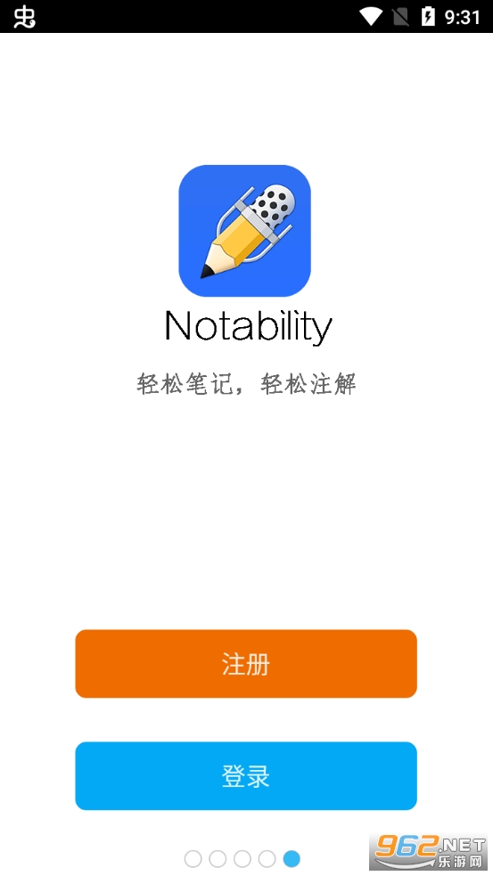 notability��׿���ͼ3