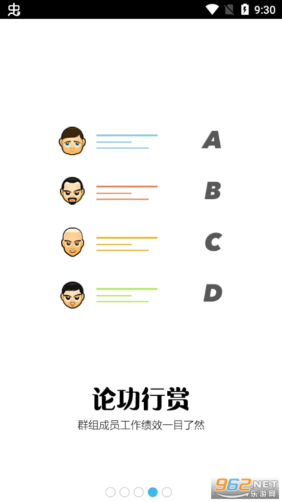 notability��׿���ͼ4
