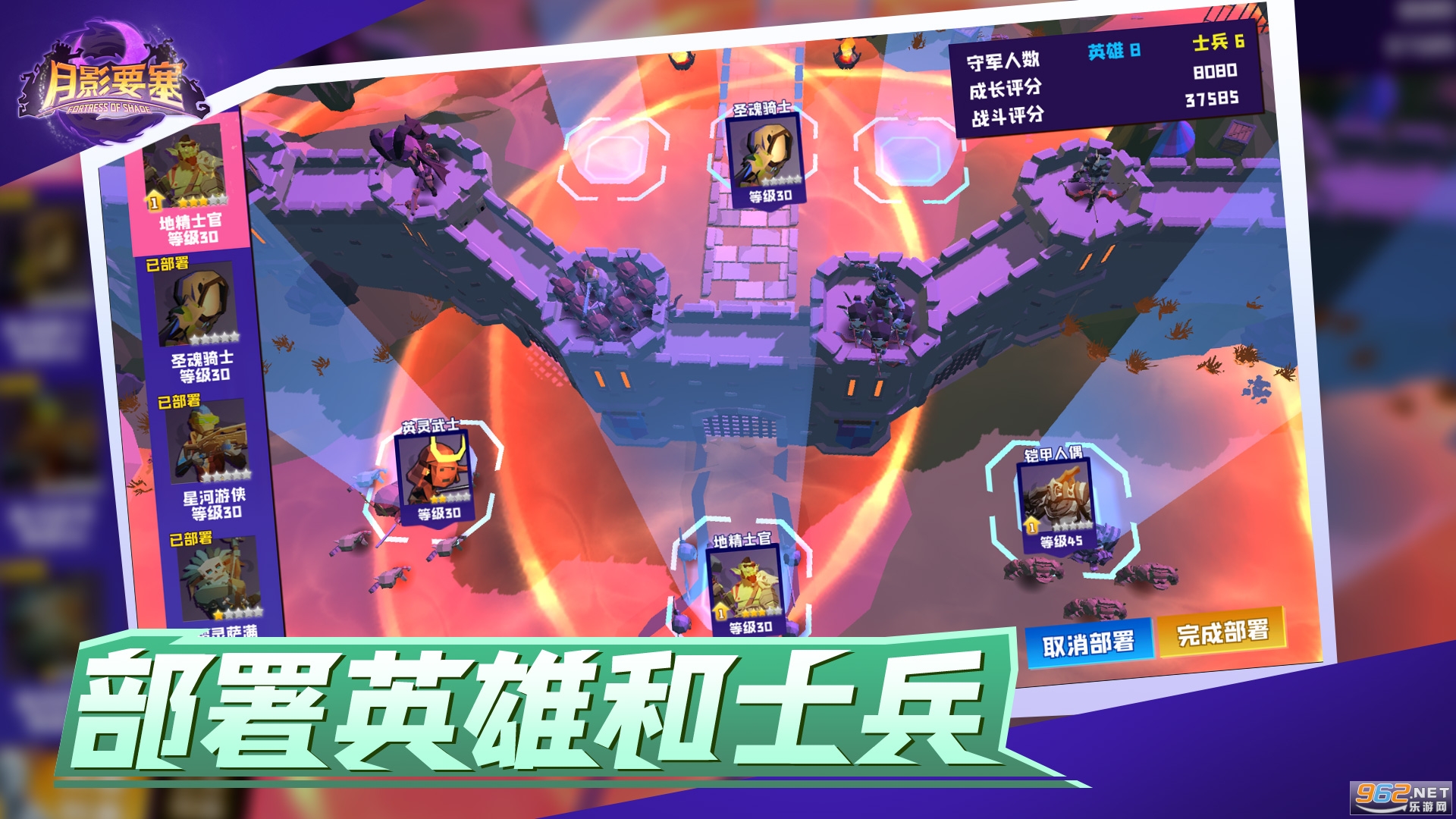 ��ӰҪ���ٷ���v0.6.0��ͼ2
