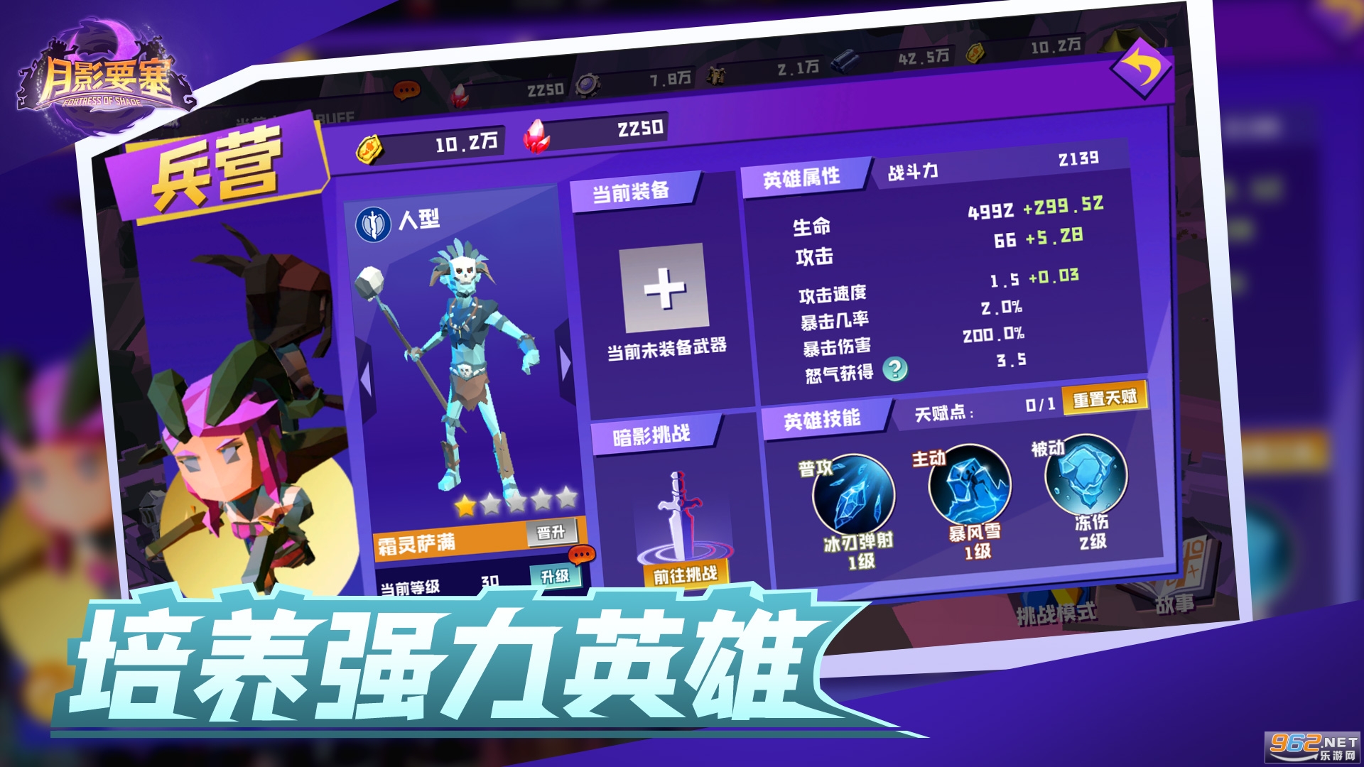 ��ӰҪ���ٷ���v0.6.0��ͼ4