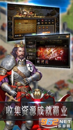 ���۹��ٷ���׿��v0.4.6 ���°��ͼ2