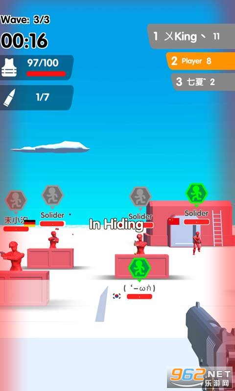 ����ͻ����Χ��׿���ͼ2
