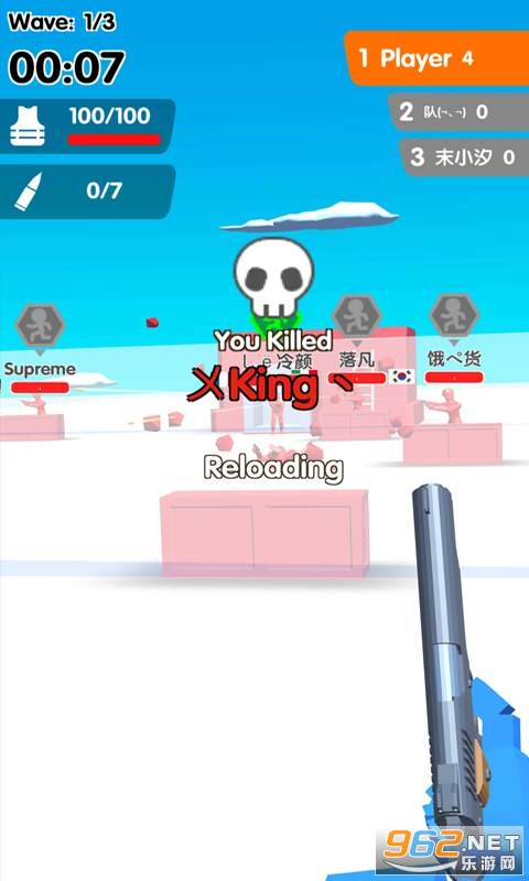 ����ͻ����Χ��׿���ͼ3