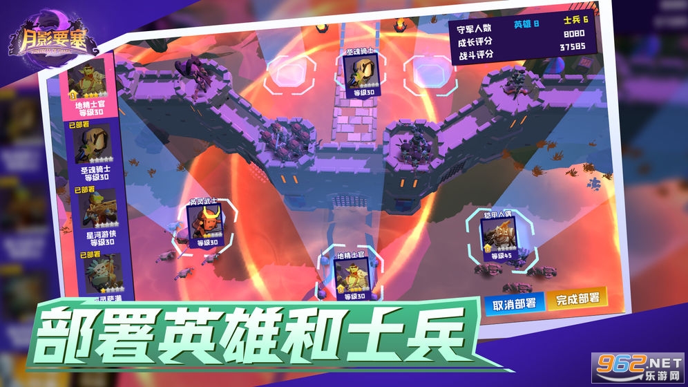 ��ӰҪ����׿�����°�v0.6.0��ͼ1