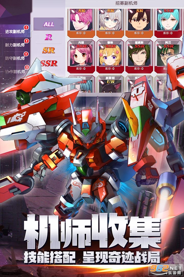 �Ǻ����˰�׿��v1.0.35 �ٷ����ͼ2