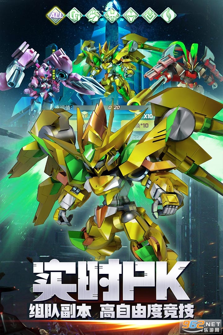 �Ǻ����˰�׿��v1.0.35 �ٷ����ͼ4