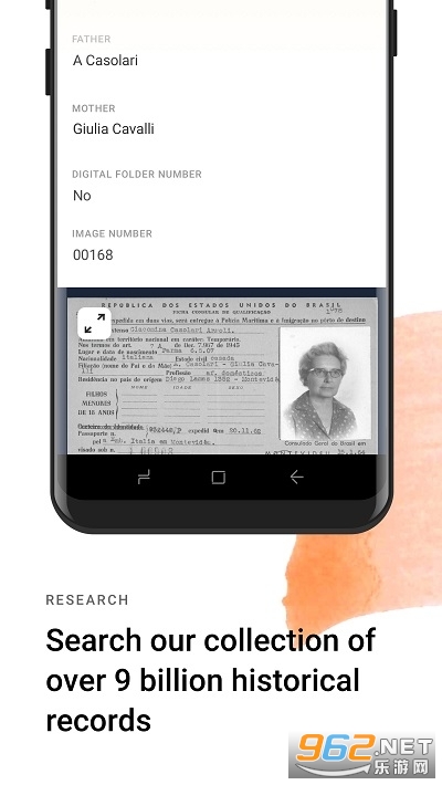 myheritage��׿���ͼ3