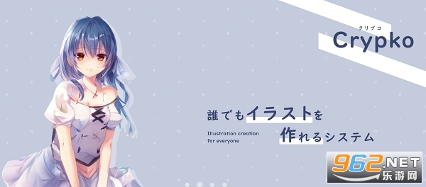 ����Ԫ��ɫ������(One True Waifu)��ͼ2