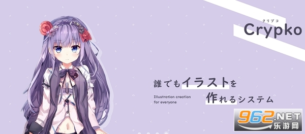 ����Ԫ��ɫ������(One True Waifu)��ͼ3