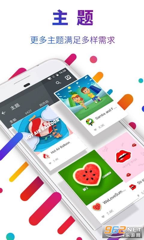 EasyTouch�ٷ���v4.6.1 ��׿���ͼ3