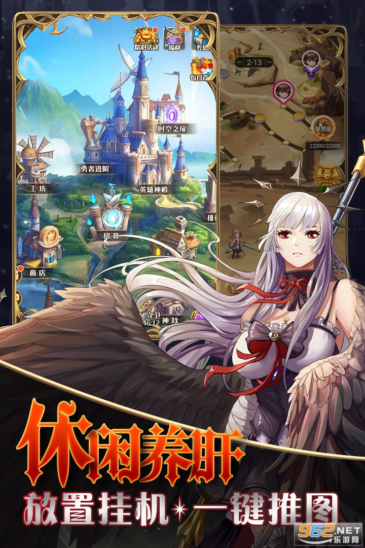 ��֮��ð�����ιٷ���v20.0���¶һ���������ͼ4