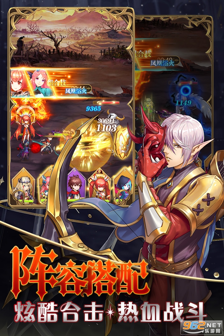 ��֮��ð�����ιٷ���v20.0���¶һ���������ͼ1