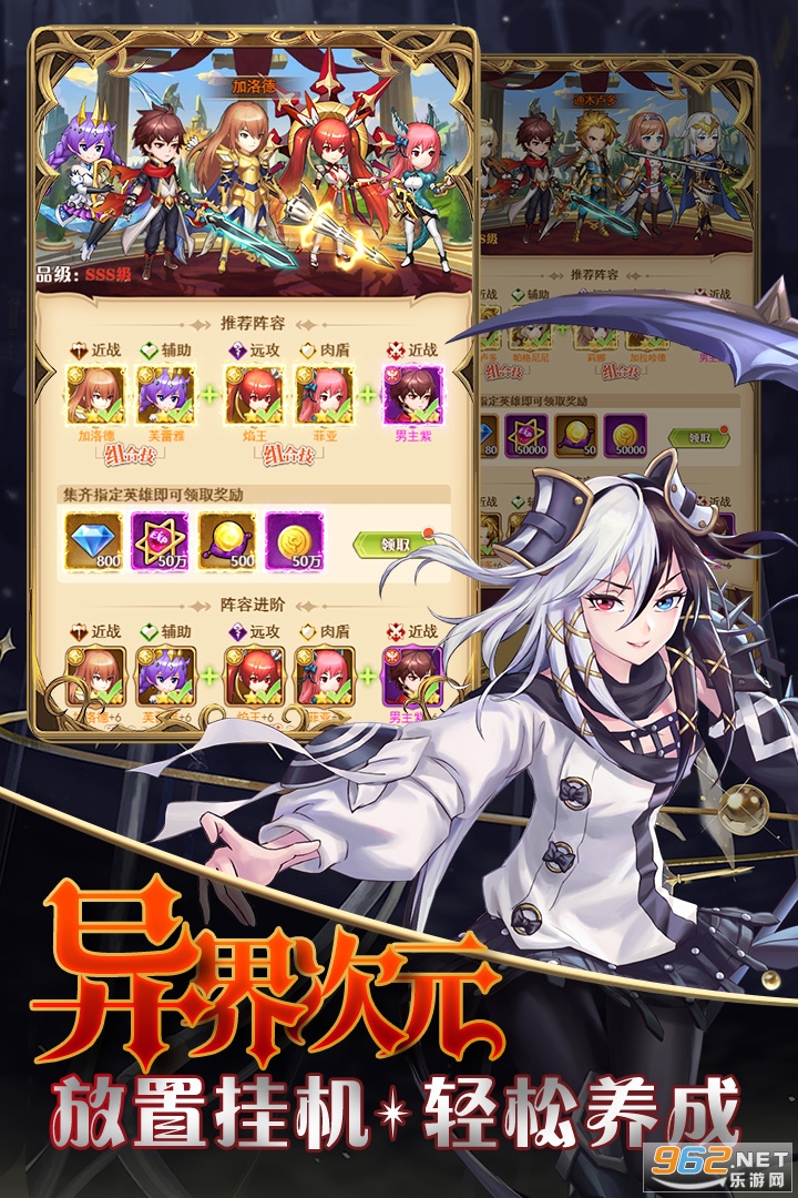 ��֮��ð�����ιٷ���v20.0���¶һ���������ͼ3
