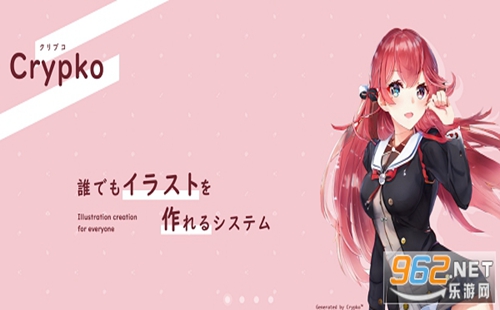 Crypko�ֻ���_Crypko��ɫ����_Crypko��ʽ��_Crypkoai